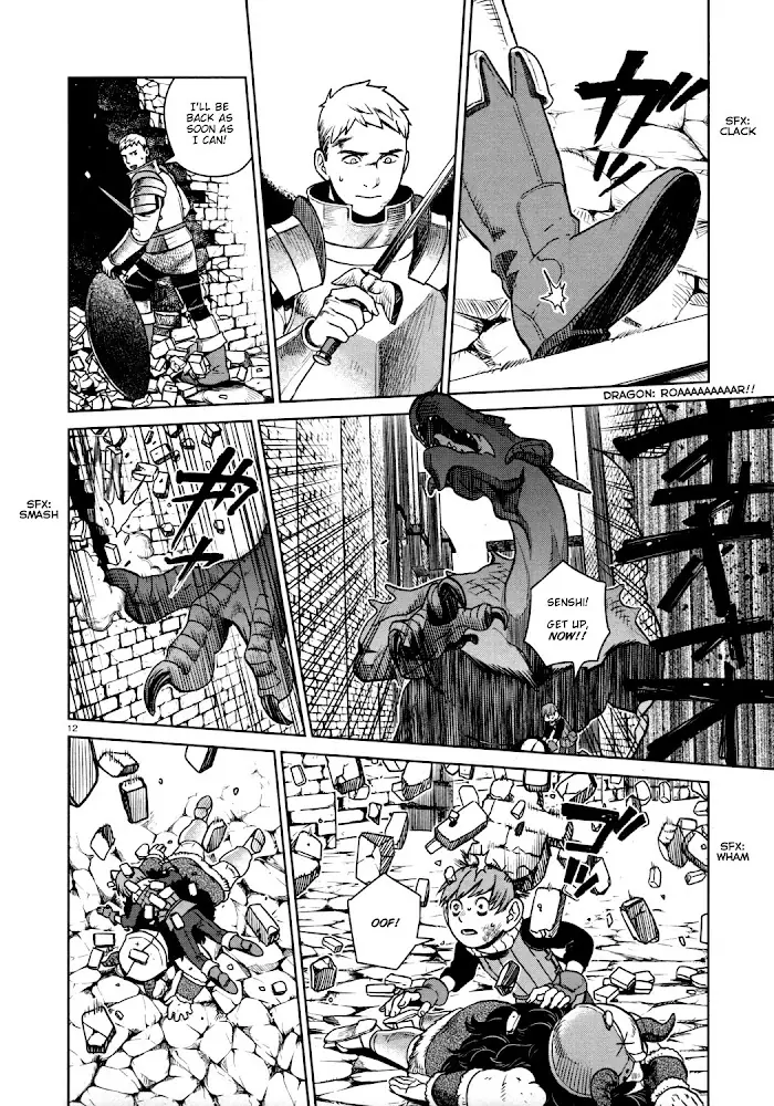 Delicious in Dungeon Chapter 25 image 12_optimized